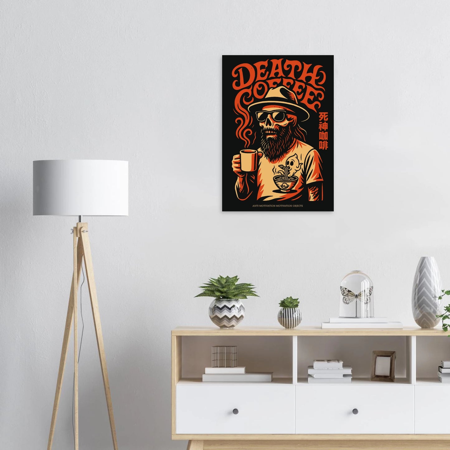 88363e0c-d501-4125-9eaf-b0c6d3a83a56