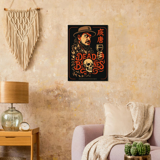 91011eed-8601-475d-8c7a-e68c69c52bcf